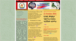 Desktop Screenshot of embassyeritrea.org